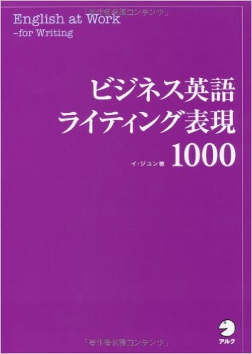 rWlXpꃉCeBO\1000