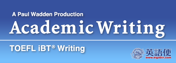 Ѹ Academic Writing TOEFL