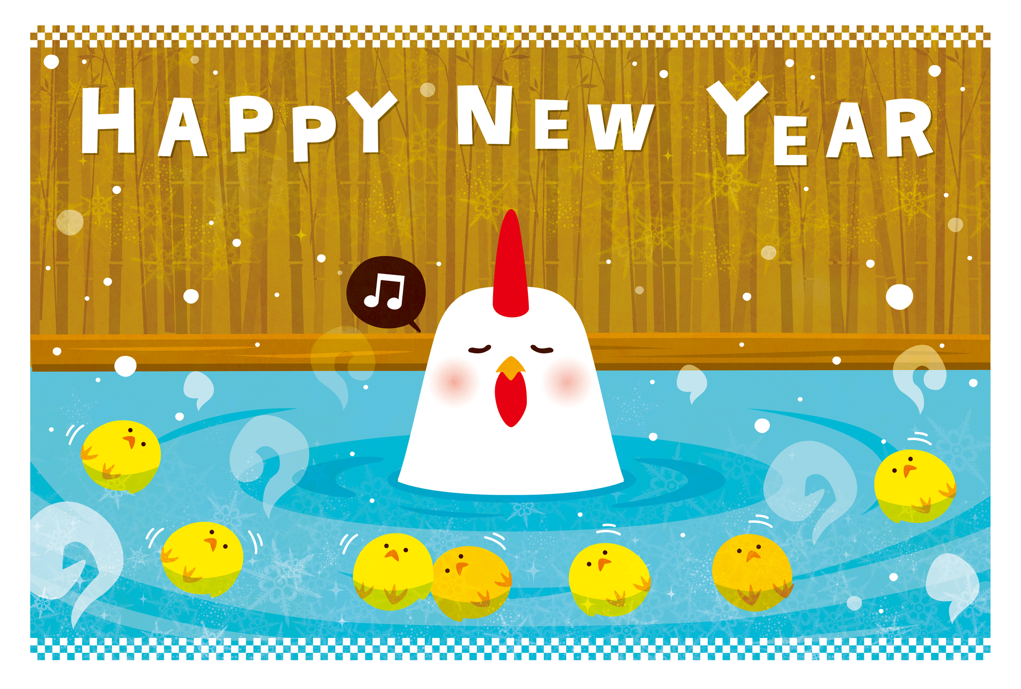 16 17年末 年始イベント New Year Gags のご案内 16 17年末 年始イベント New Year Gags のご案内