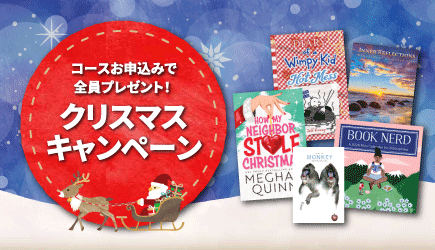 pփNX}XLy[2025 - R[X\݂̕ɂȂNX}Xv[g